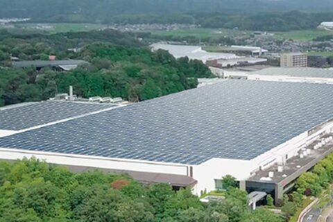 DMG MORI plans Japan's largest solar energy system for self-use at Iga Campus